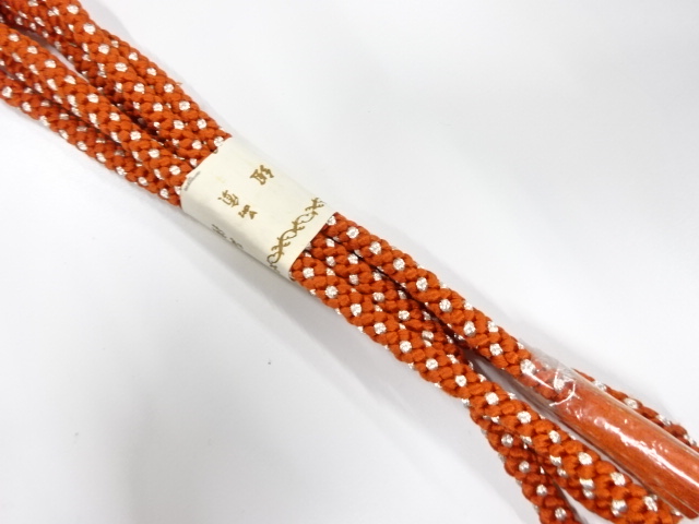 Japanese Kimono / Accessories Silk